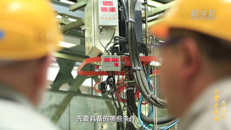 金融行业数据治理培训课程：构建数据治理新蓝图