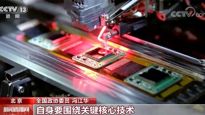 微服务治理：服务网格的实践之道**