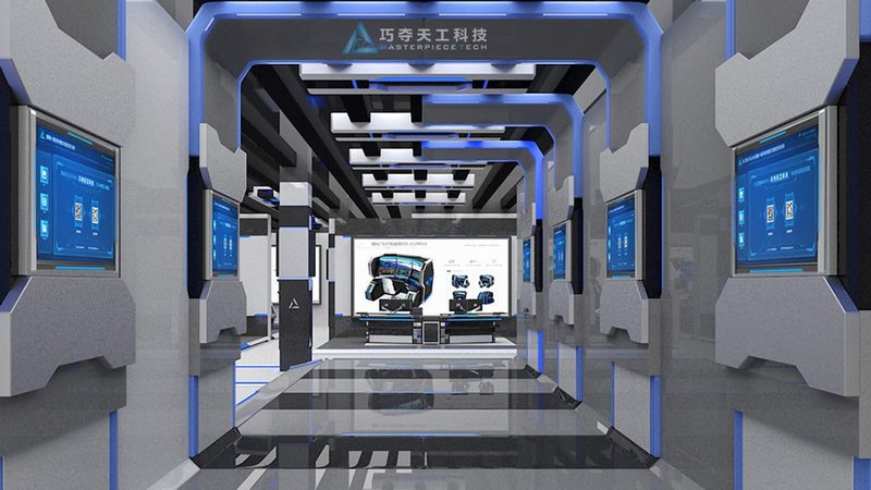 揭秘国内CRM系统：厂家报价背后的考量因素