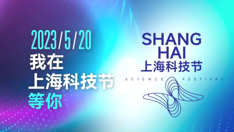 揭秘成都科技公司的研发实力：核心技术背后的秘密